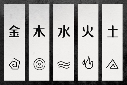 择吉老黄历|择吉黄历每日宜忌|择吉黄历